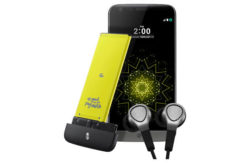 Sim Free LG G5 B&O Bundle- Grey Titan